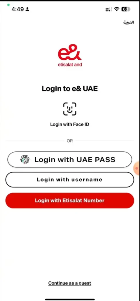 How to transfer balance in Etisalat Like a Pro: 3 Easy Ways 4 Etisalat balance share with the app
